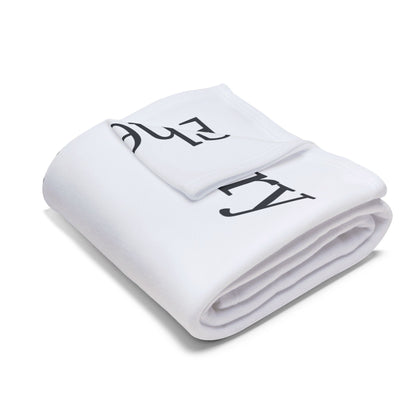 Chemistry Lesson Arctic Fleece Blanket