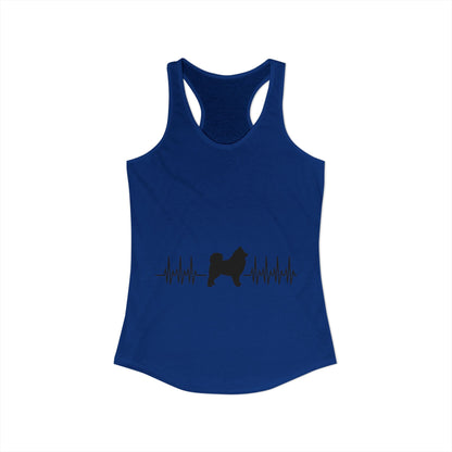 My Heart Beats For Samoyeds Women's Racerback Tank