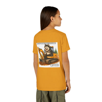 Digmaster Youth Unisex Short Sleeve Crewneck Tee