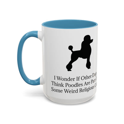I Wonder 2-Tone Coffee Mug