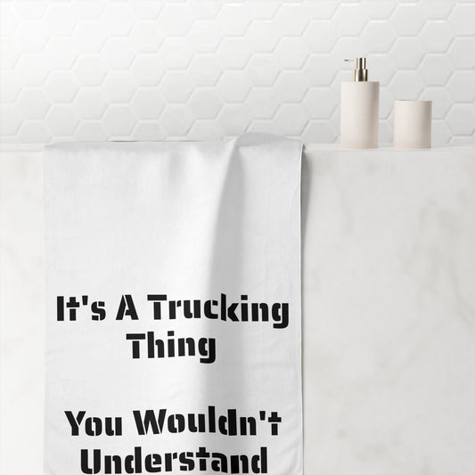 Trucking Thing Mink-Cotton  Beach Towel