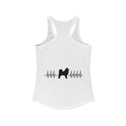 My Heart Beats For Samoyeds Women's Racerback Tank