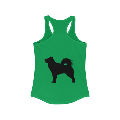 Malamute Silhouette Women's Racerback Tank