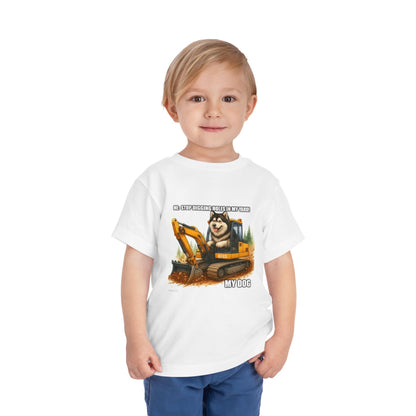 Digmaster Toddler Unisex Short Sleeve Crewneck Tee