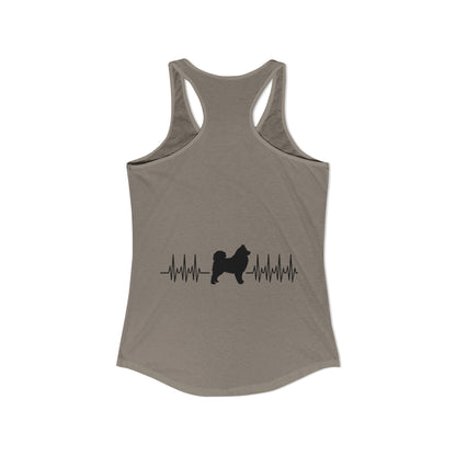 My Heart Beats For Samoyeds Women's Racerback Tank