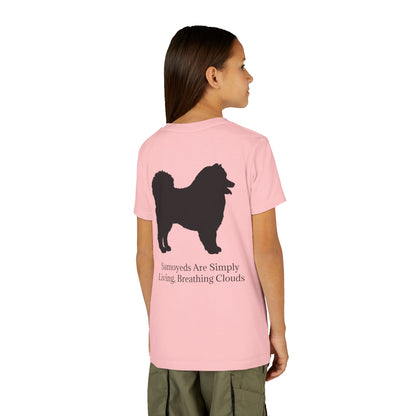 Clouds Youth Unisex Short Sleeve Crewneck Tee