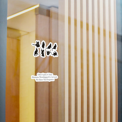 Once Upon A Time Vinyl Decal