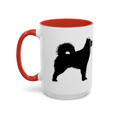 Malamute Silhouette 2-Tone Coffee Mug