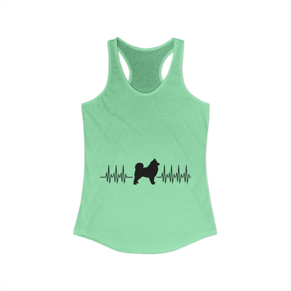My Heart Beats For Samoyeds Women's Racerback Tank