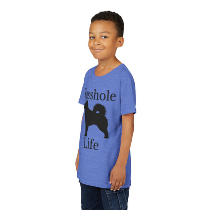 Sasshole Life Youth Unisex Short Sleeve Crewneck Tee