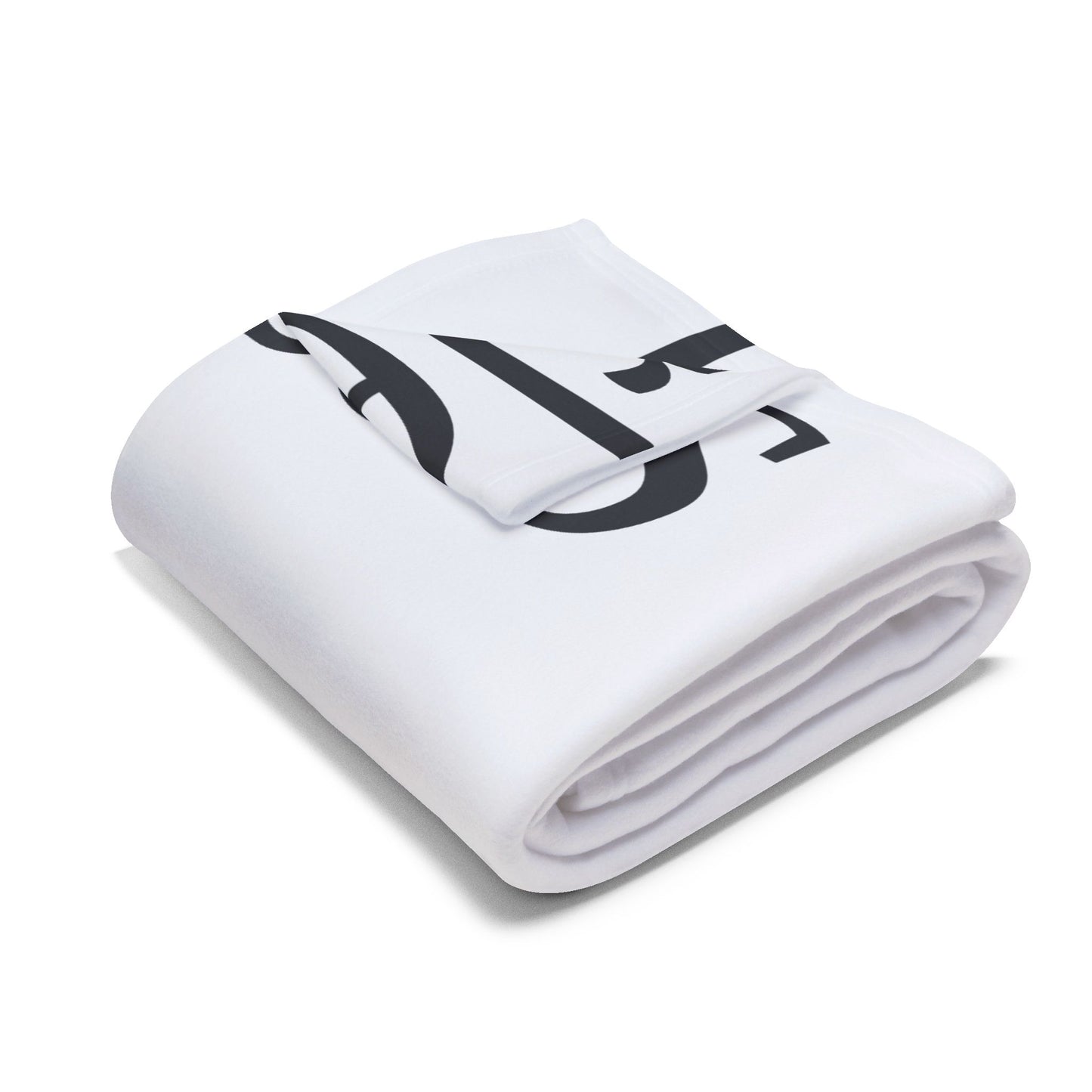 Fearless N Fabulous Arctic Fleece Blanket