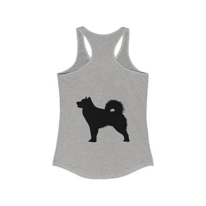 Malamute Silhouette Women's Racerback Tank